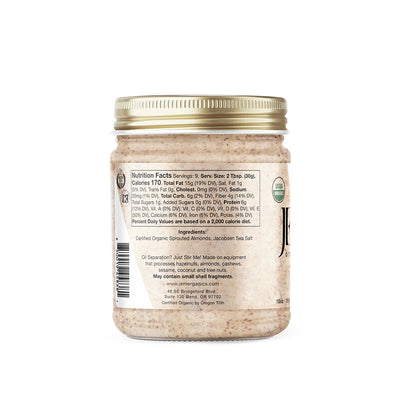 Smooth Naked Almond Butter - Medium