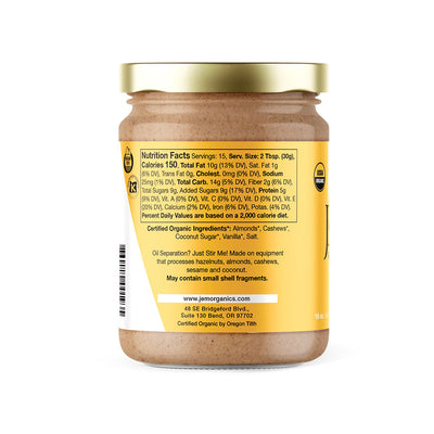 Salted Caramel Almond Butter - Large